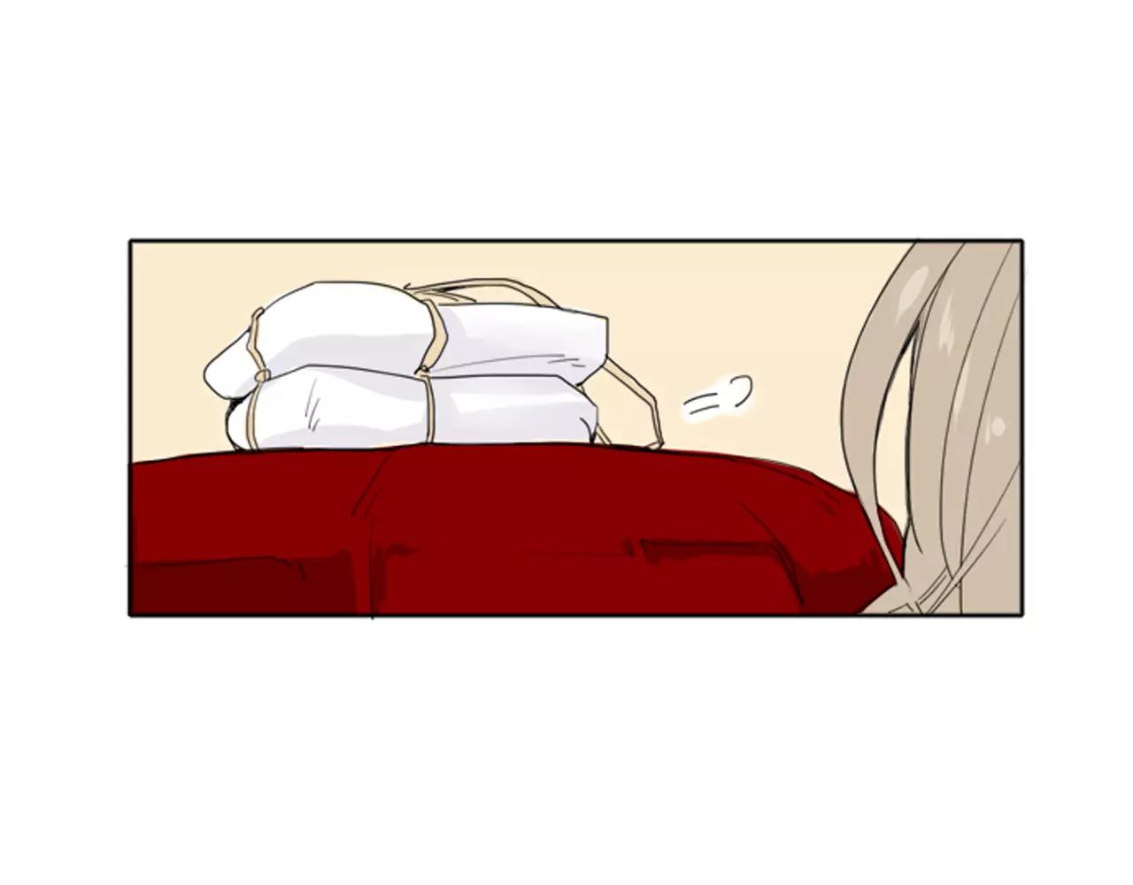 狐狸的枷锁漫画,第20话 想帮你2图