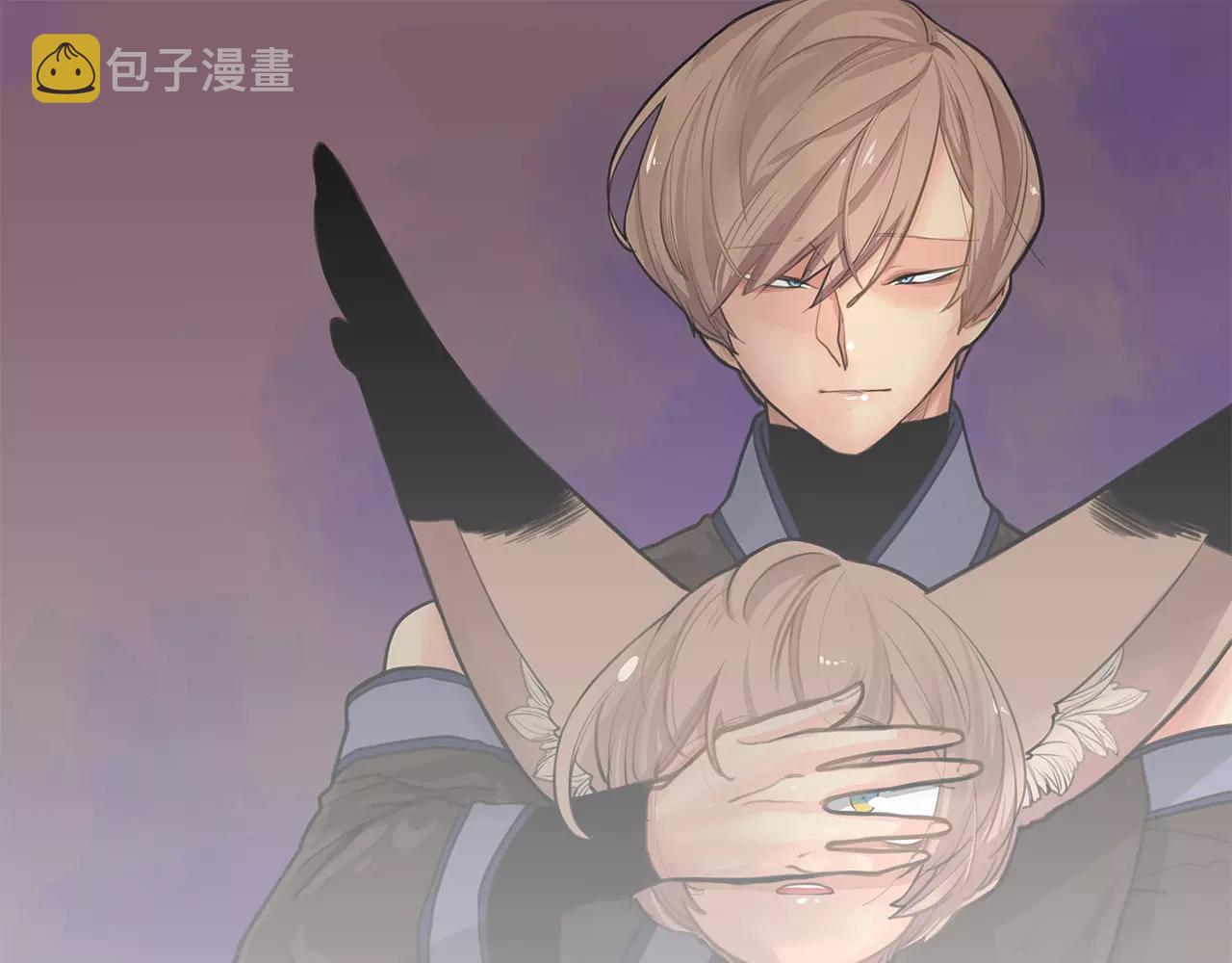 狐狸的枷锁漫画,第12话 三角恋情？1图