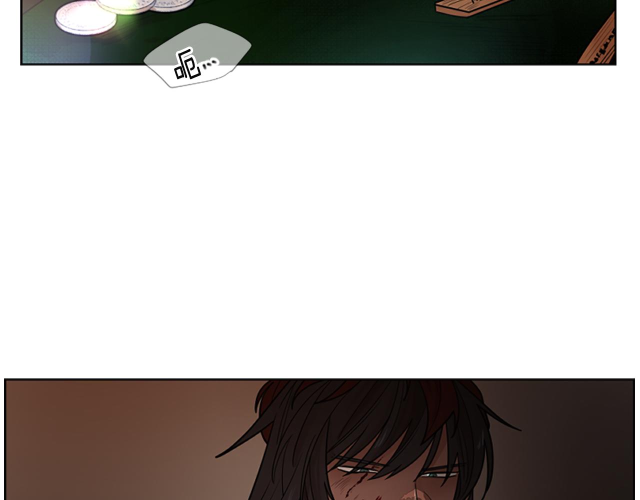 狐狸的枷锁漫画,第122话 目的2图