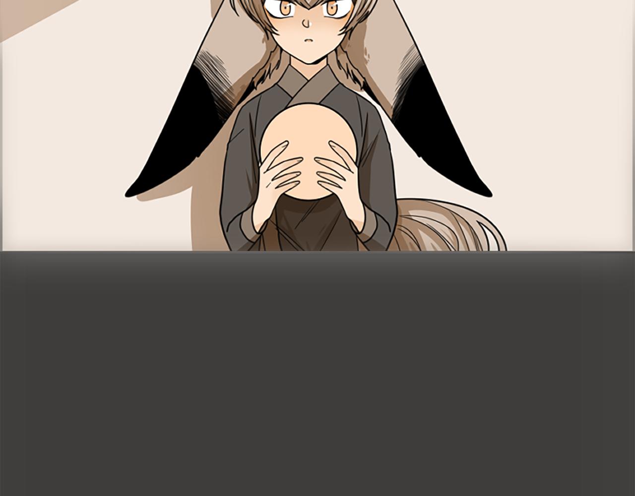 狐狸的枷锁漫画,第115话 不要抛弃我2图