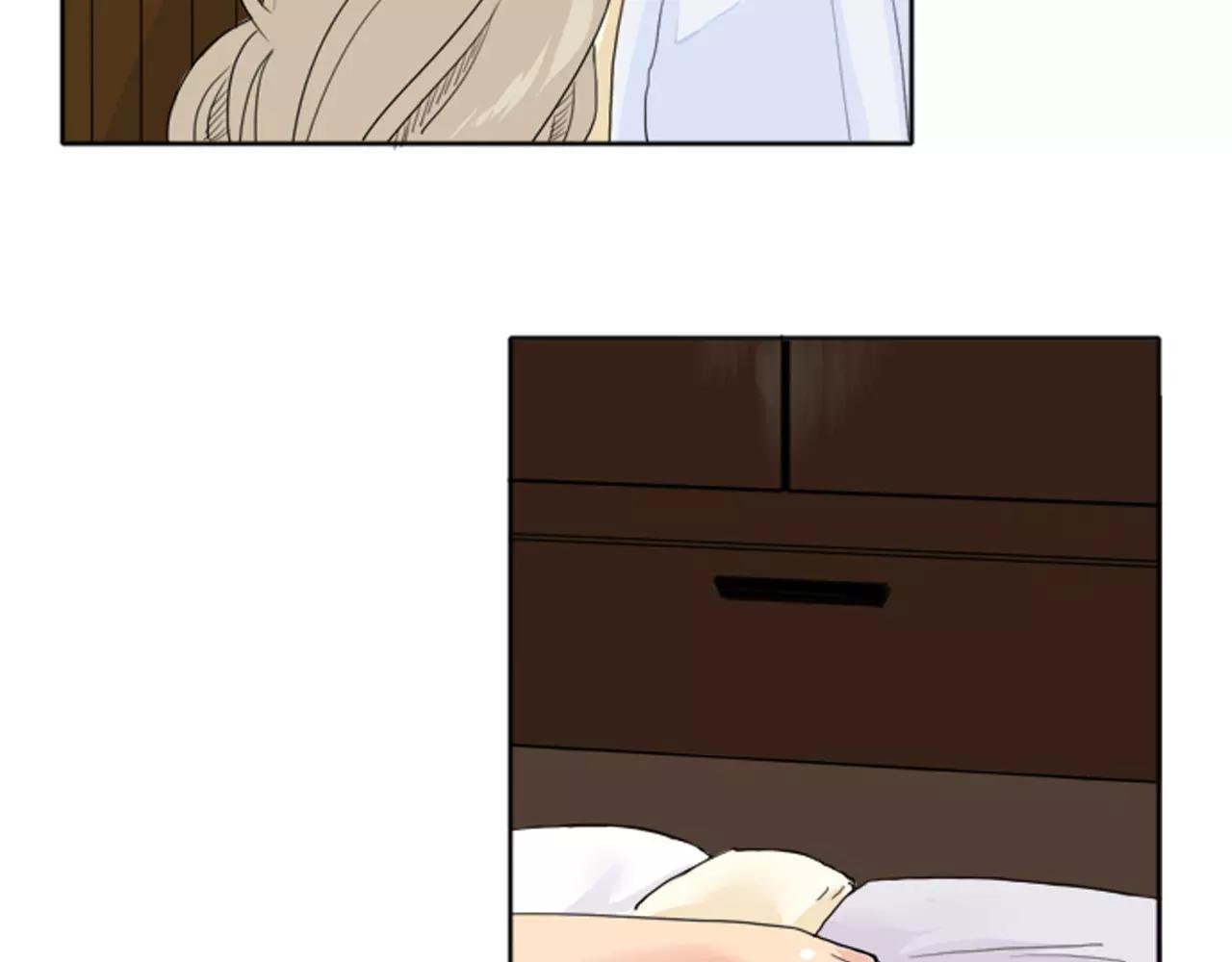狐狸的枷锁漫画,第20话 想帮你2图