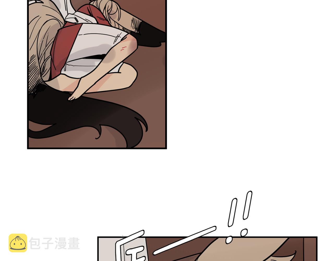 狐狸的枷锁漫画,回忆篇第9话 喜欢2图