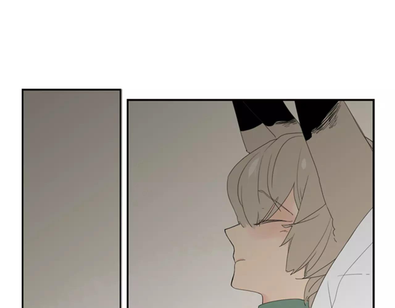 狐狸的枷锁漫画,第39话 你咬我！2图