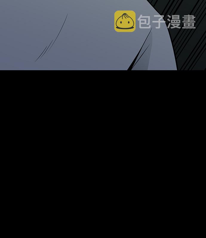 诡异山庄地图怎么玩漫画,第38话2图