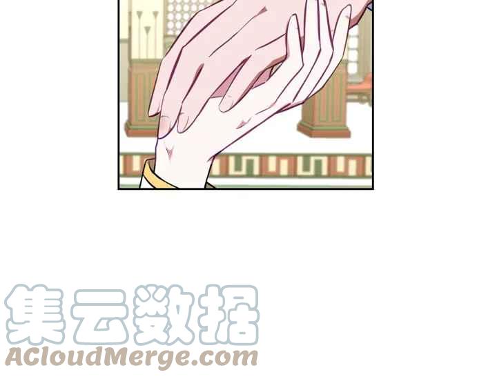 惹我弟弟, 你们就是死路一条漫画,第40-2话2图