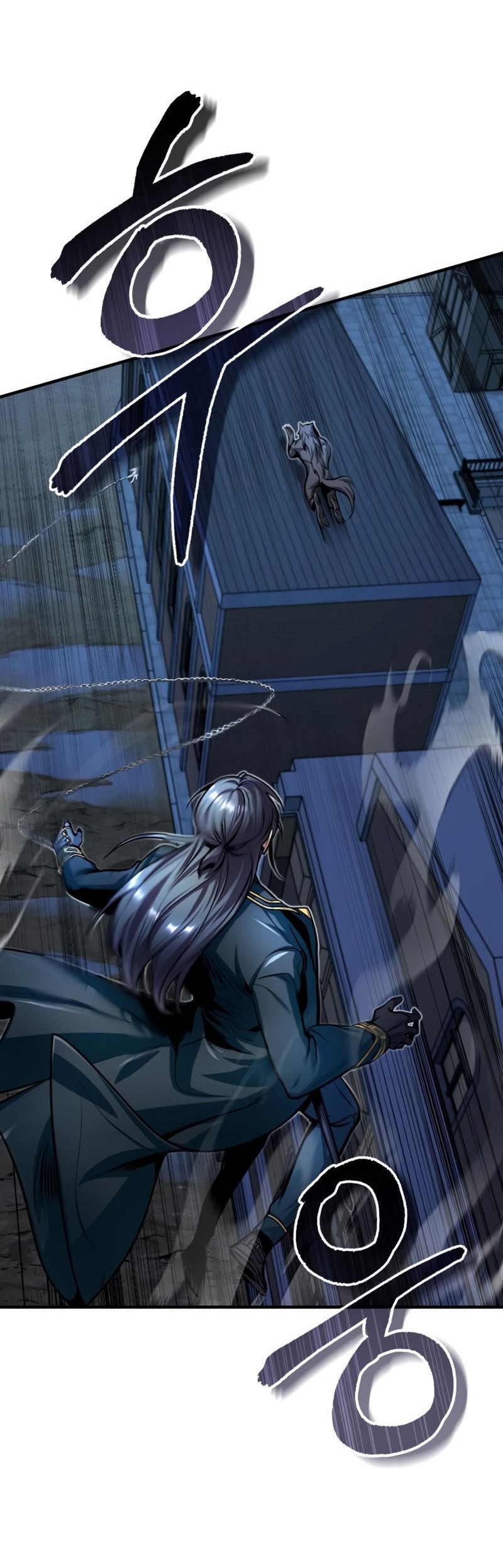 魔法学院的英文漫画,第11话1图