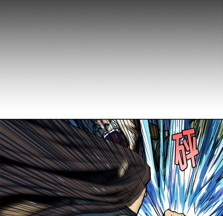 列王战记漫画,第 13 话1图