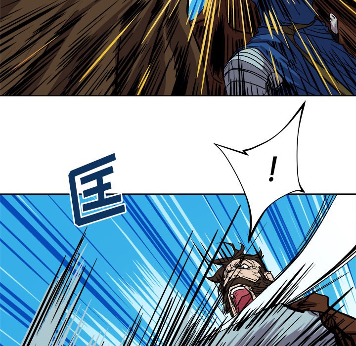 列王战记漫画,第 29 话1图