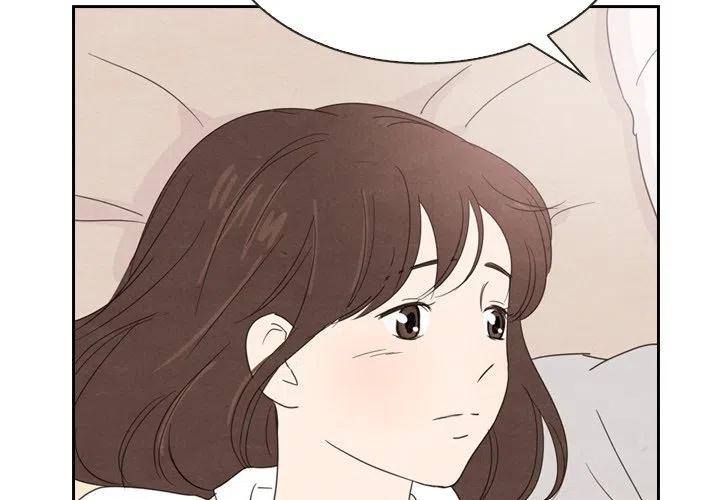 泰珠小姐的完美婚姻生活漫画,402图