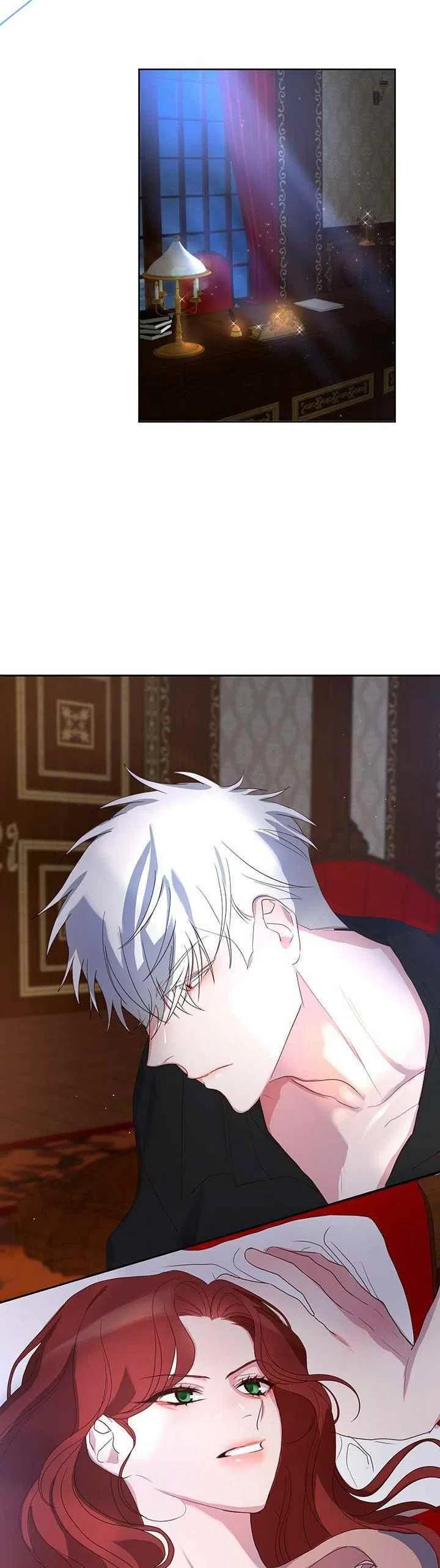 真心话100道劲爆问题问女生漫画,第8话2图