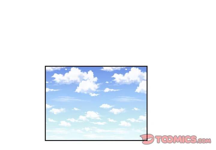 我的棉花糖漫画,232图