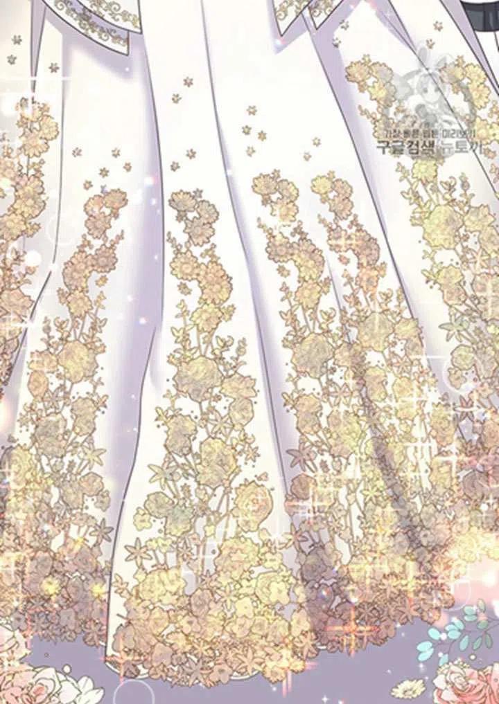 被恶棍强迫着的爱情漫画,第19话1图