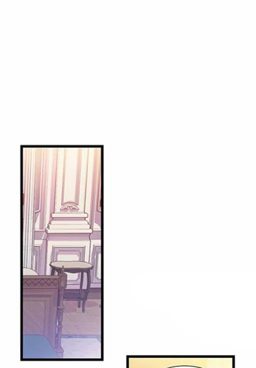 被恶棍强迫着的爱情漫画,第11话2图