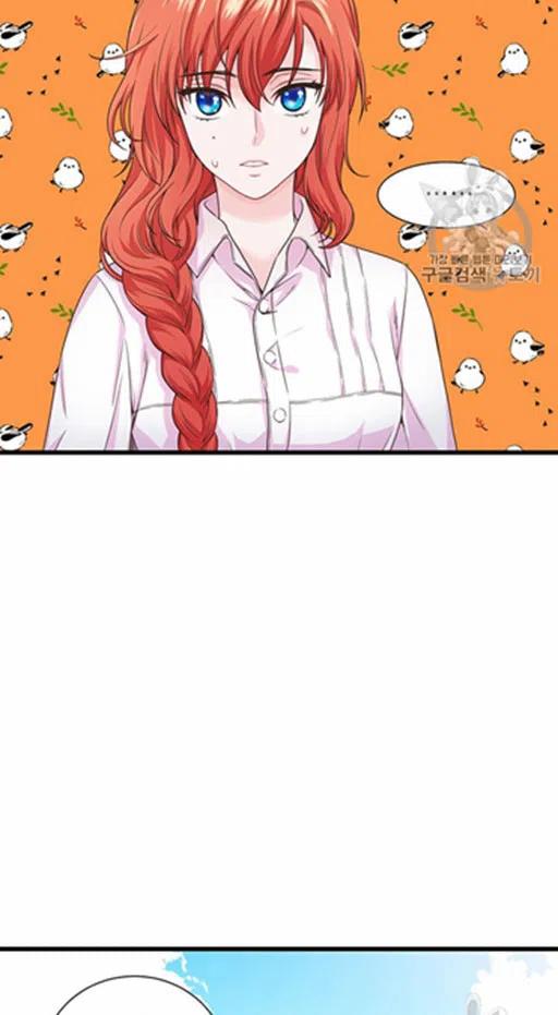 被恶棍强迫着的爱情漫画,第5话2图