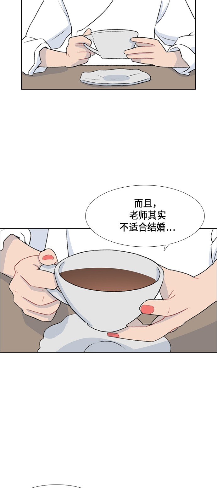 镜头的光圈系数用什么标志漫画,第10话1图