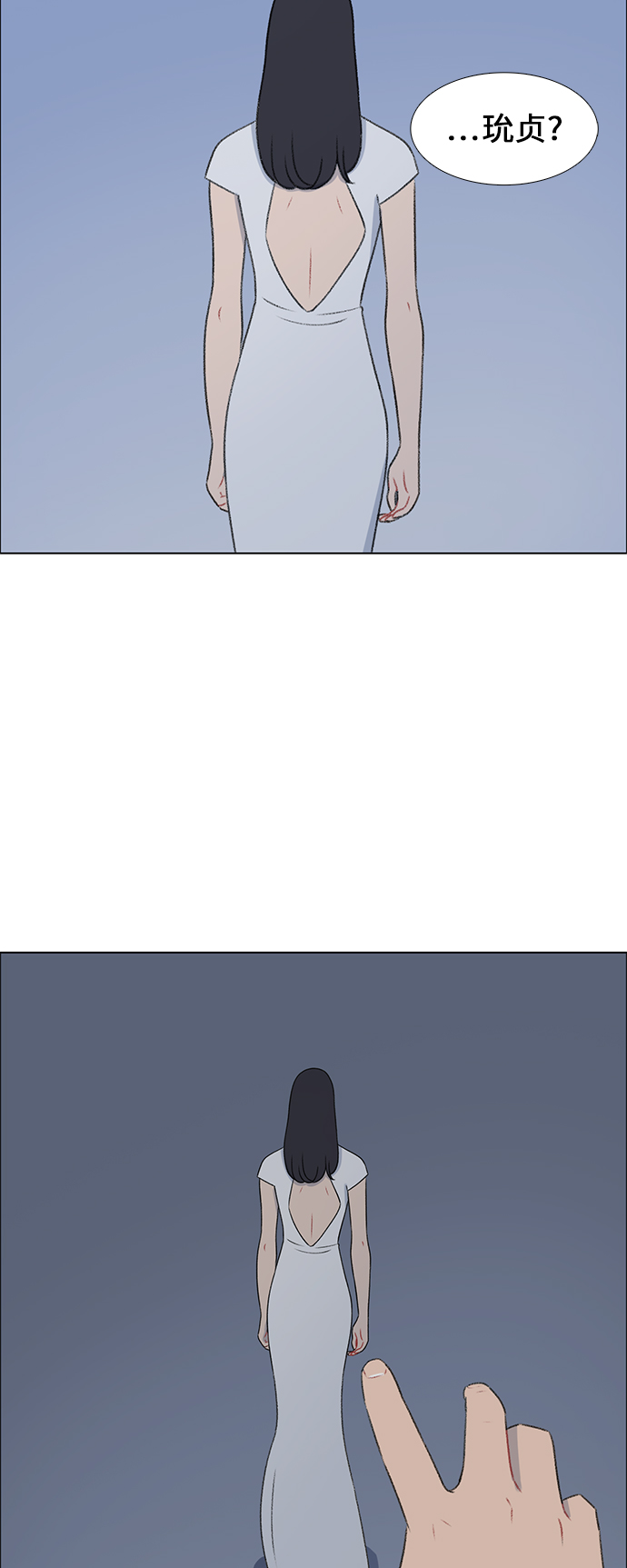 镜头的光圈系数用什么标志漫画,第22话2图