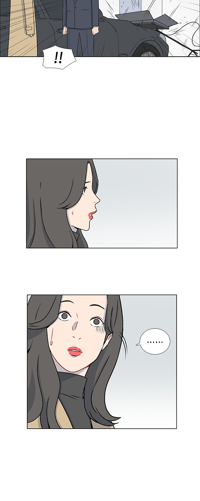 镜头的光圈系数用什么标志漫画,第11话2图