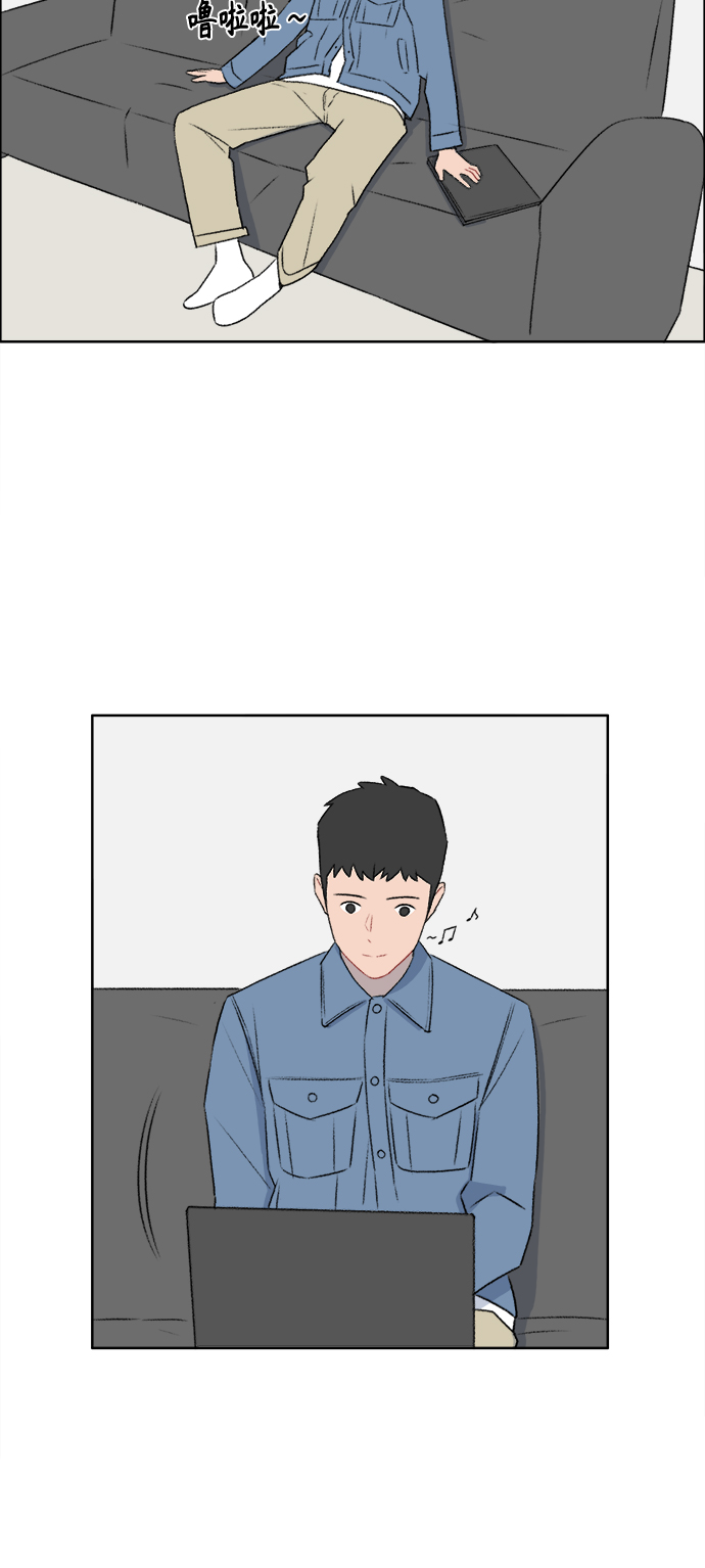 镜头的光圈系数用什么标志漫画,第47话1图