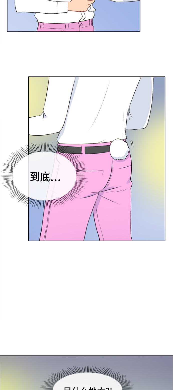 镜头的对焦环和变焦环的区别漫画,第8话2图