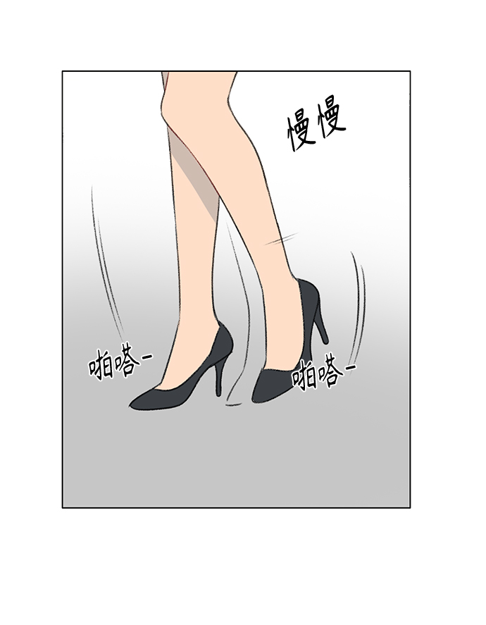镜头的呼吸效应是什么漫画,第5话1图