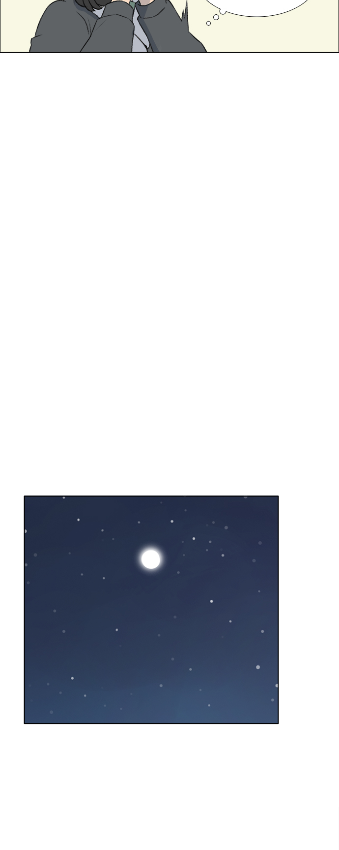 镜头的光圈系数用什么标志漫画,第15话2图
