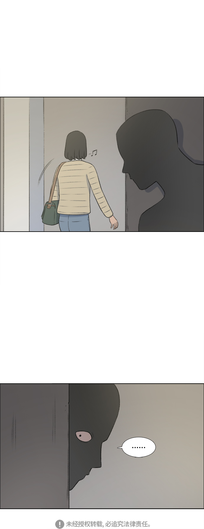 镜头的光圈系数用什么标志漫画,第17话1图
