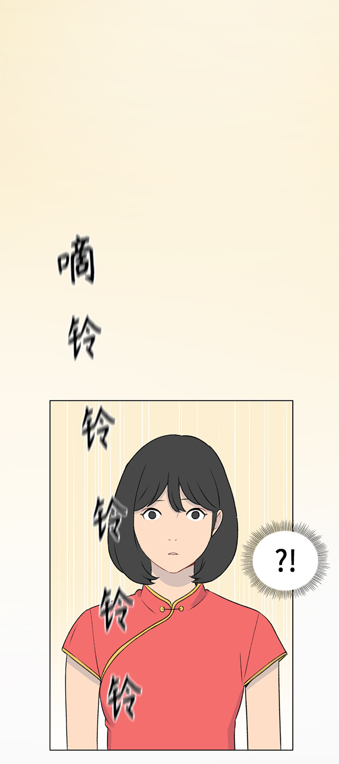 镜头的对焦马达寿命多久漫画,第8话1图
