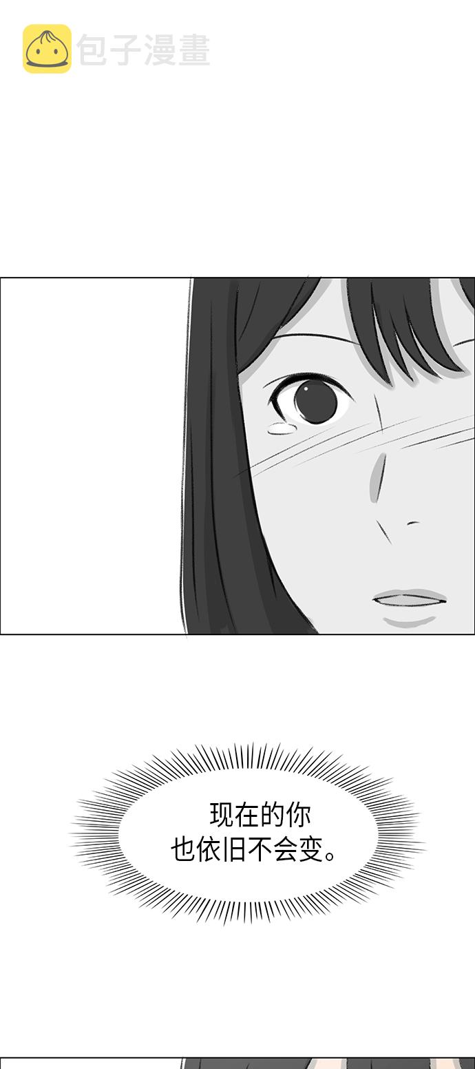 镜头的对焦马达寿命多久漫画,第3话2图