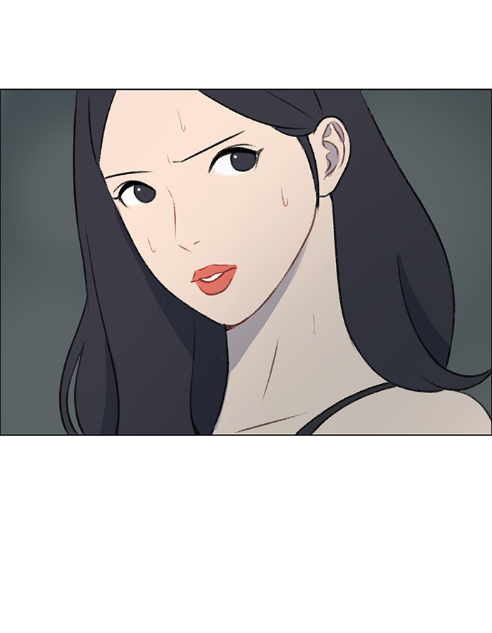 镜头的呼吸效应是什么漫画,第5话1图