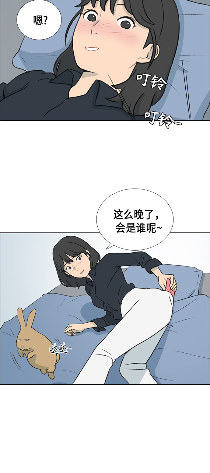 镜头的对焦马达寿命多久漫画,第3话1图