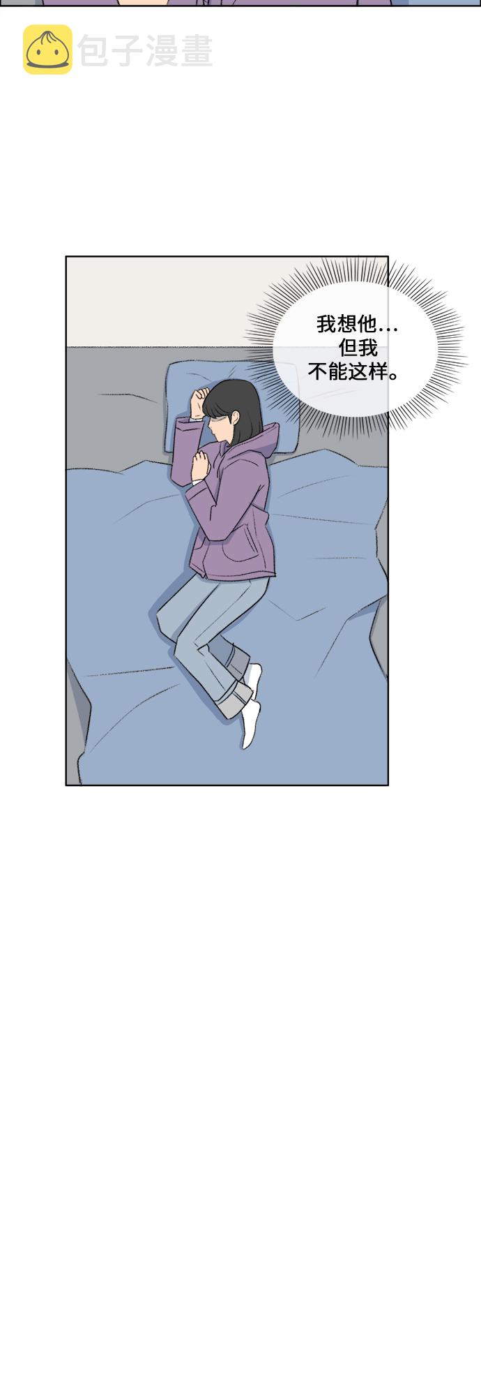 镜头的光圈系数用什么标志漫画,第36话1图