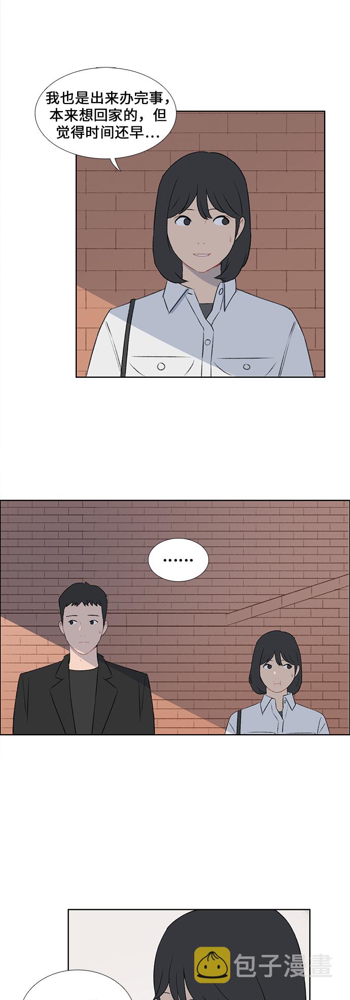 镜头的光圈系数用什么标志漫画,第42话1图