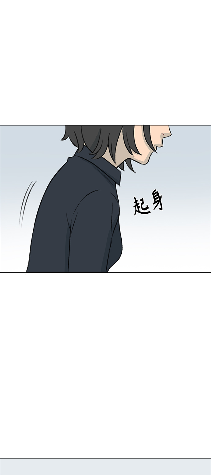 镜头的对焦马达寿命多久漫画,第3话2图