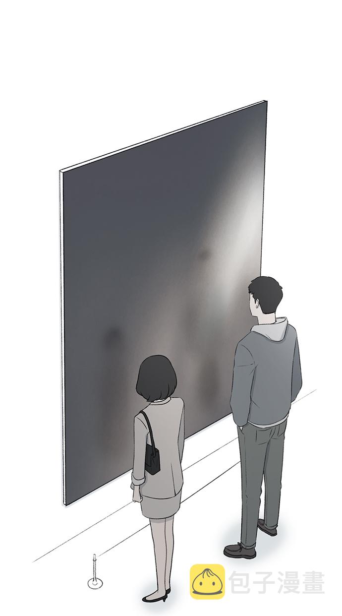 镜头的呼吸效应是什么漫画,第9话2图