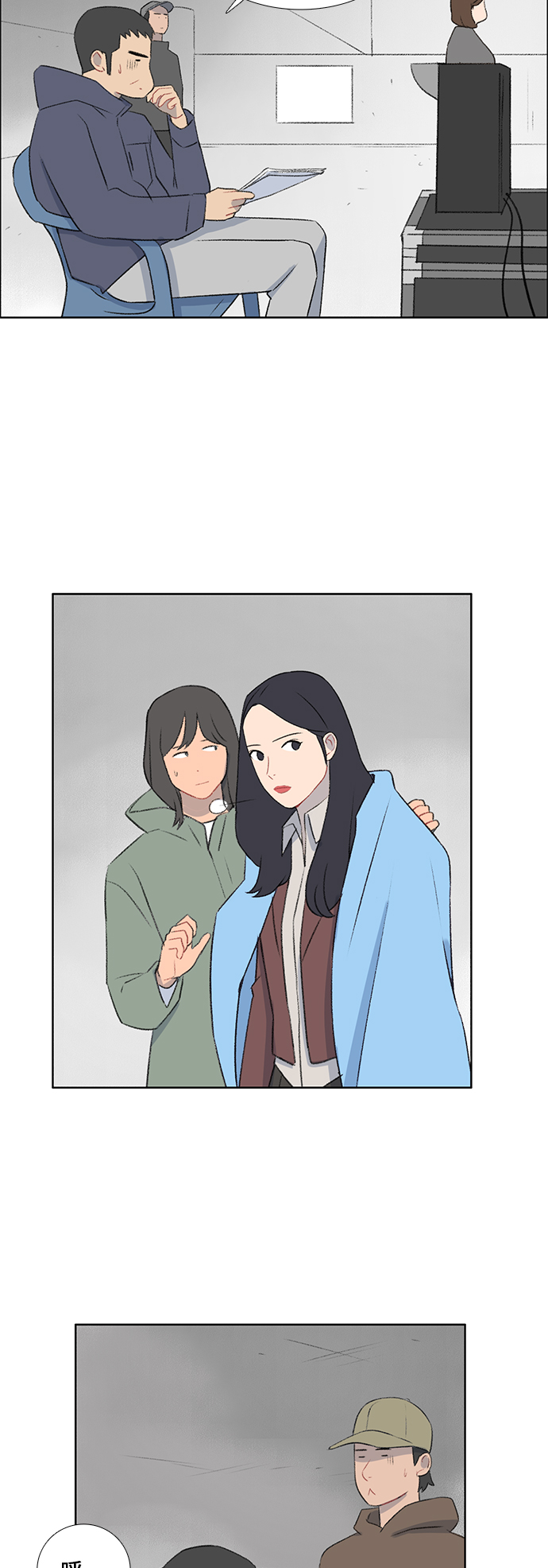 镜头的光圈系数用什么标志漫画,第42话2图