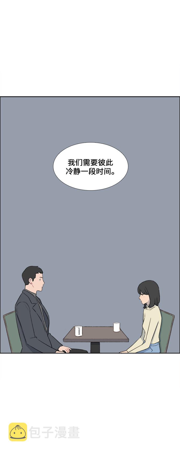 镜头的光圈系数用什么标志漫画,第35话2图