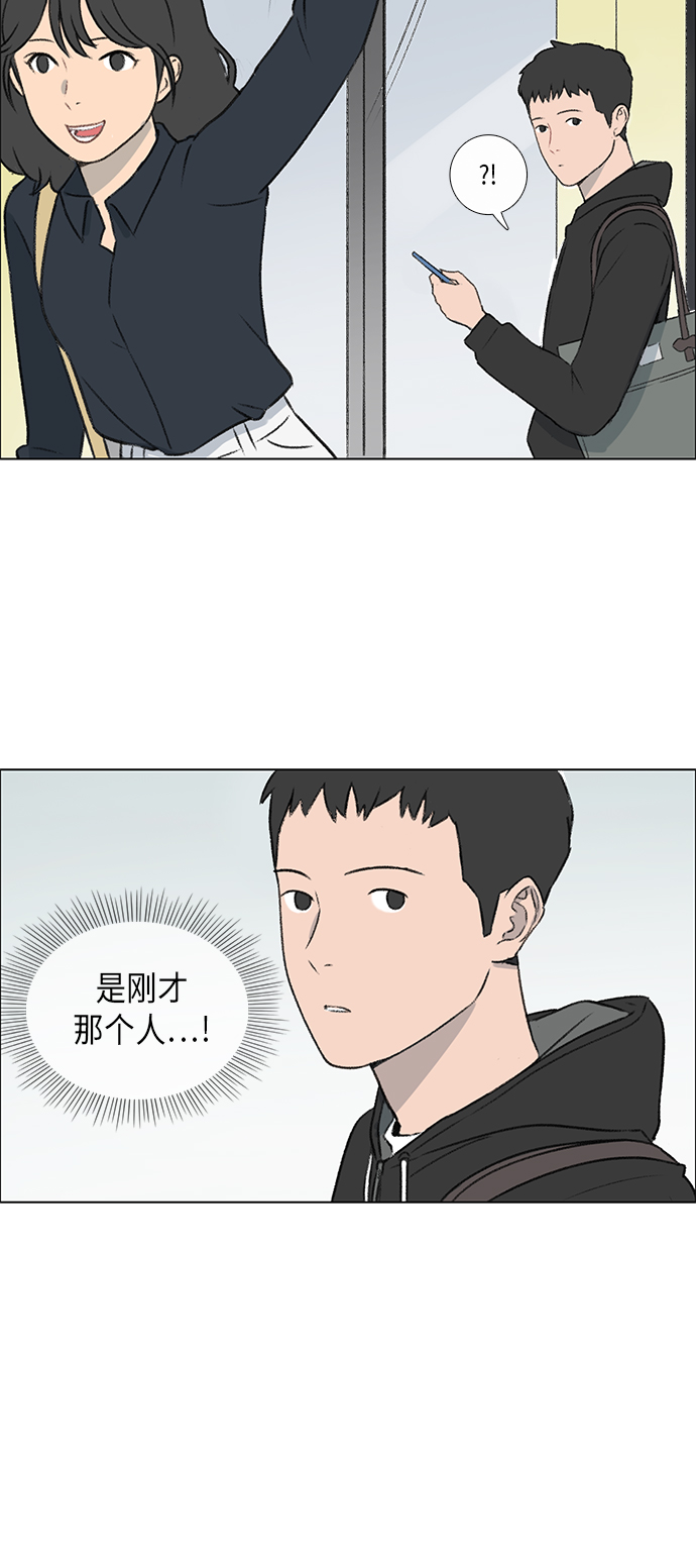 镜头的对焦马达寿命多久漫画,第3话1图