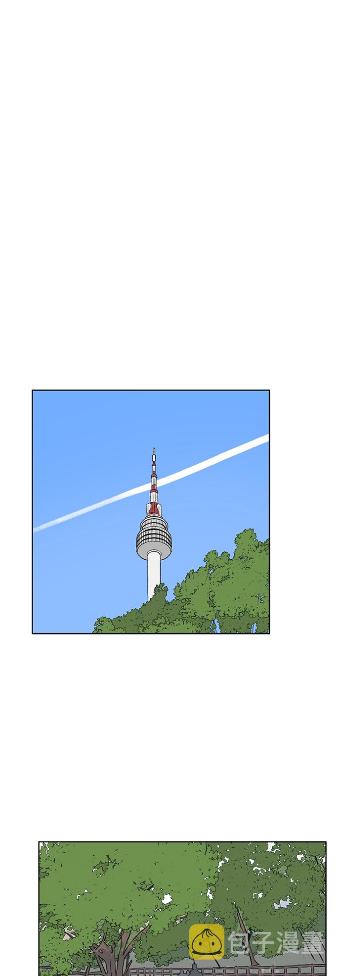镜头的光圈系数用什么标志漫画,第45话1图