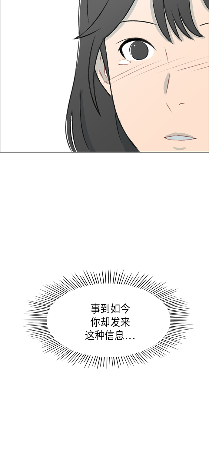 镜头的对焦马达寿命多久漫画,第3话1图