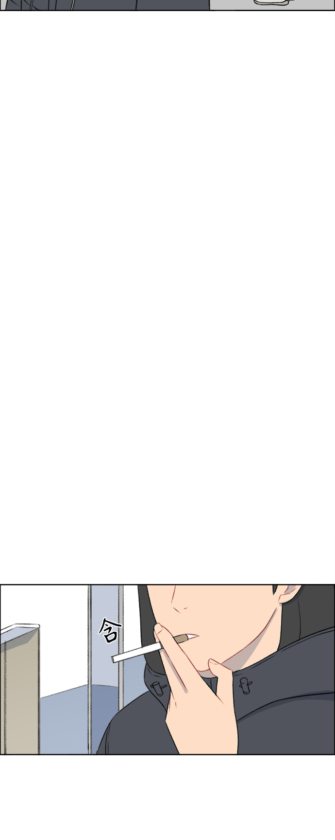 镜头的光圈系数用什么标志漫画,第31话1图