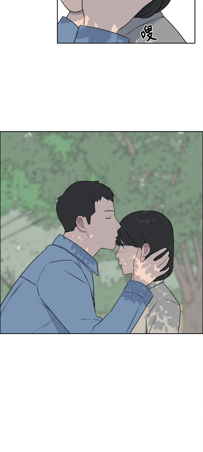 镜头的光圈系数用什么标志漫画,第47话2图