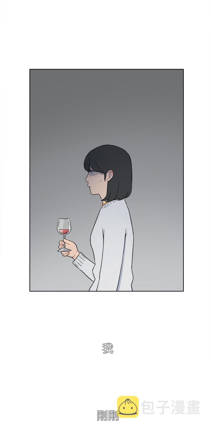 镜头的光圈系数用什么标志漫画,第29话1图
