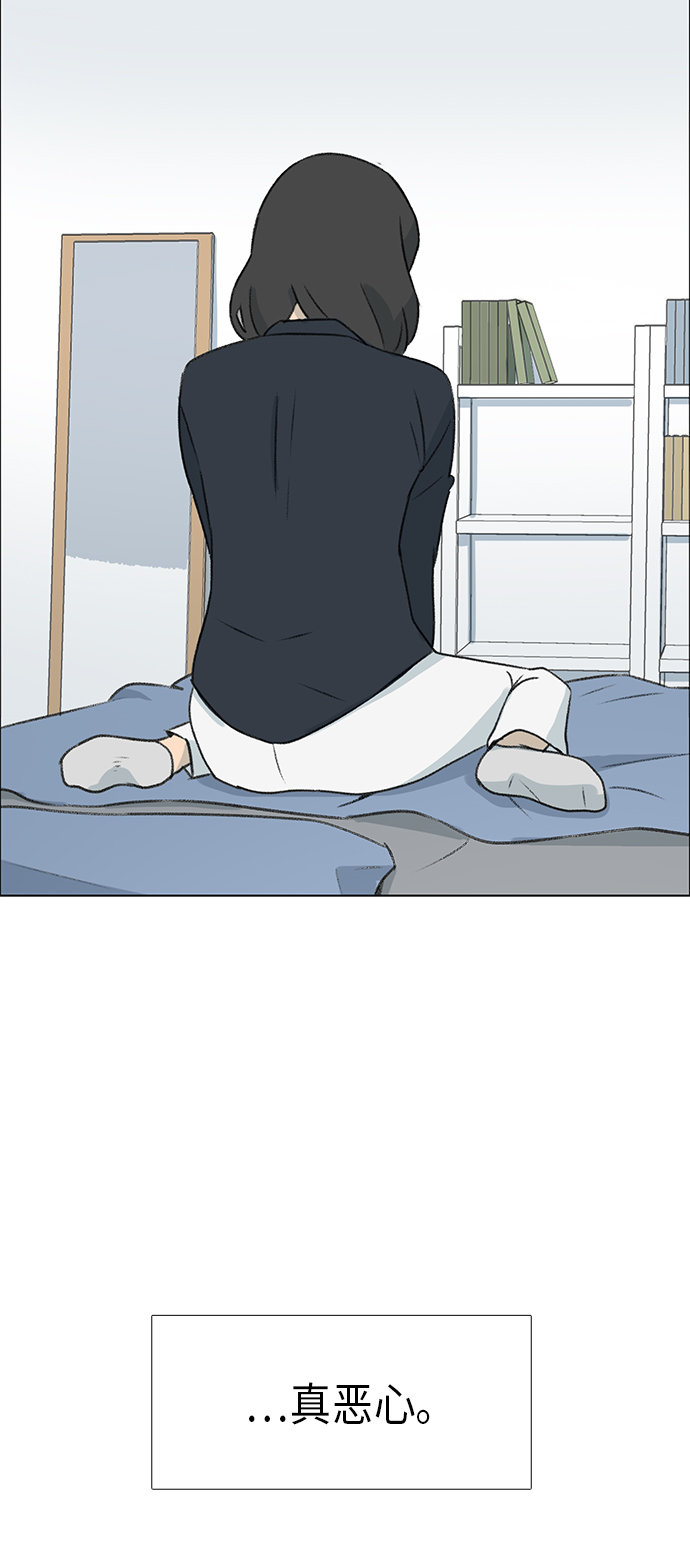 镜头的对焦马达寿命多久漫画,第3话1图