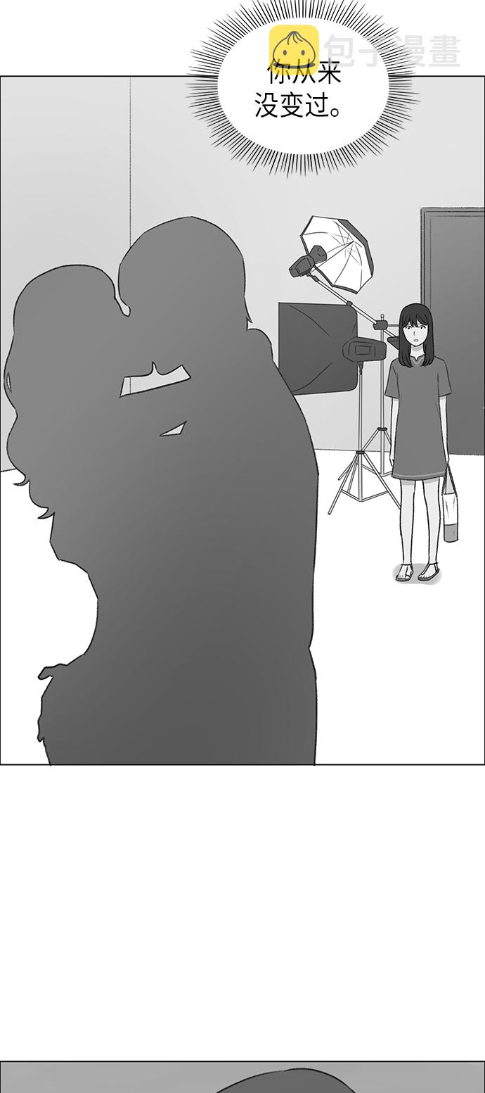 镜头的对焦马达寿命多久漫画,第3话1图