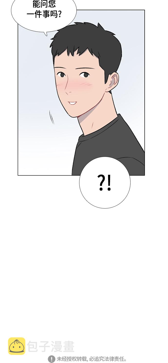 镜头的对焦环和变焦环的区别漫画,第13话1图