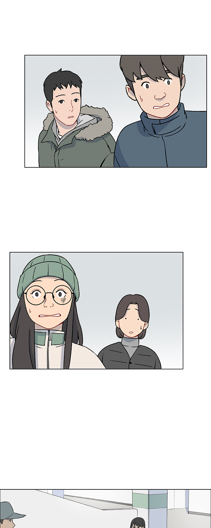 镜头的光圈系数用什么标志漫画,第11话1图