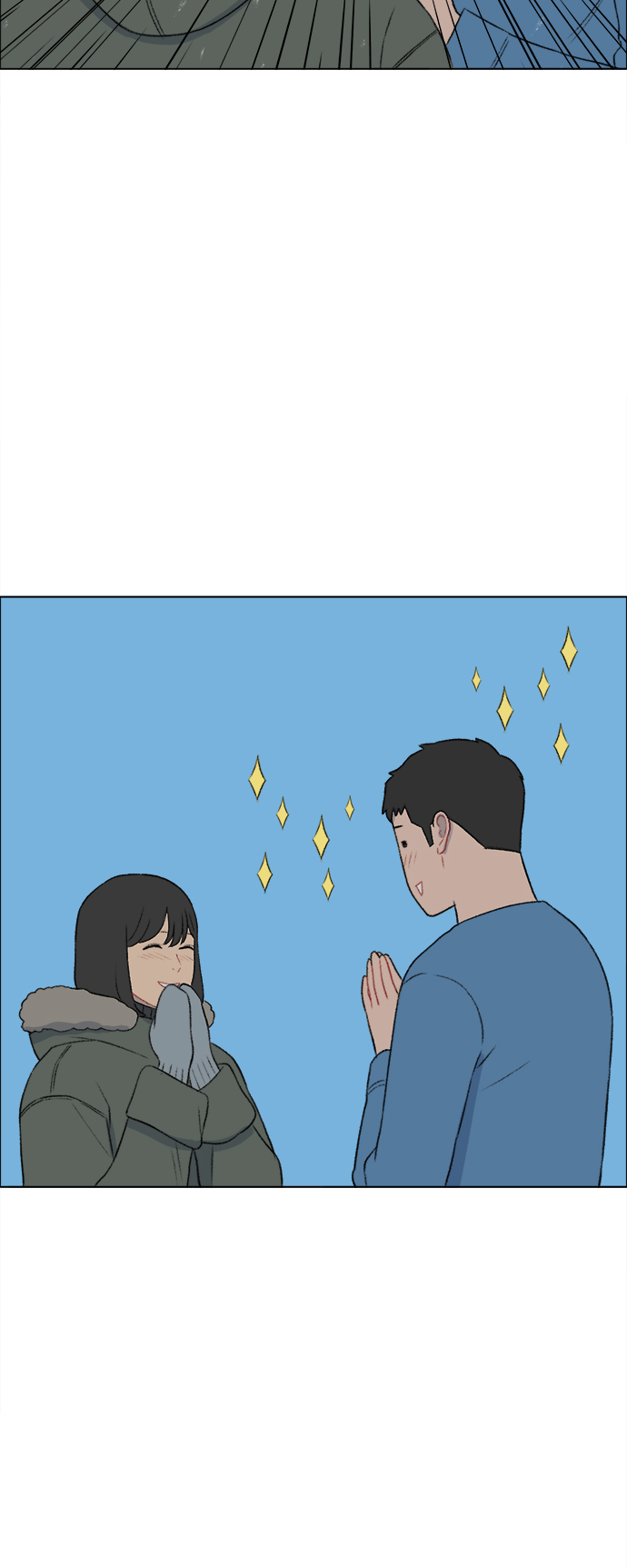 镜头的光圈系数用什么标志漫画,第24话1图