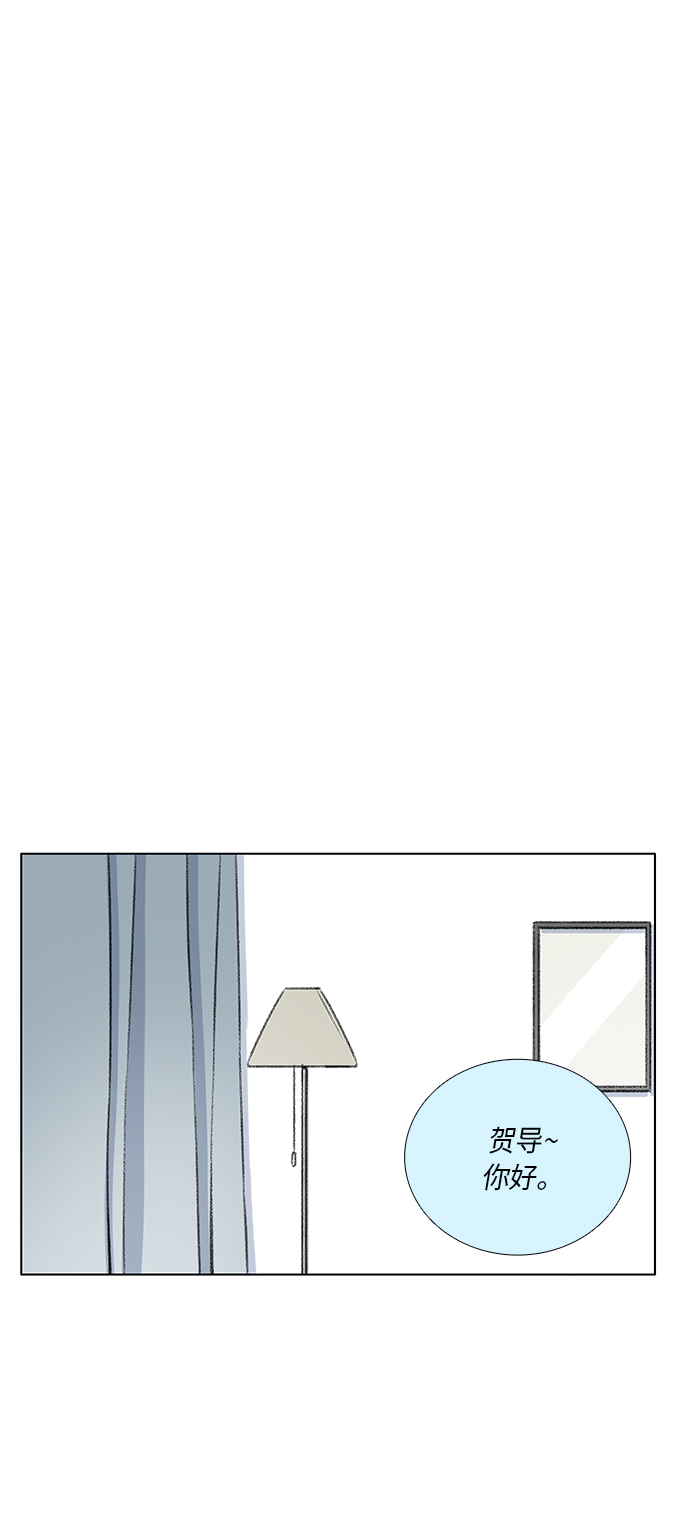 镜头的光圈系数用什么标志漫画,第47话2图