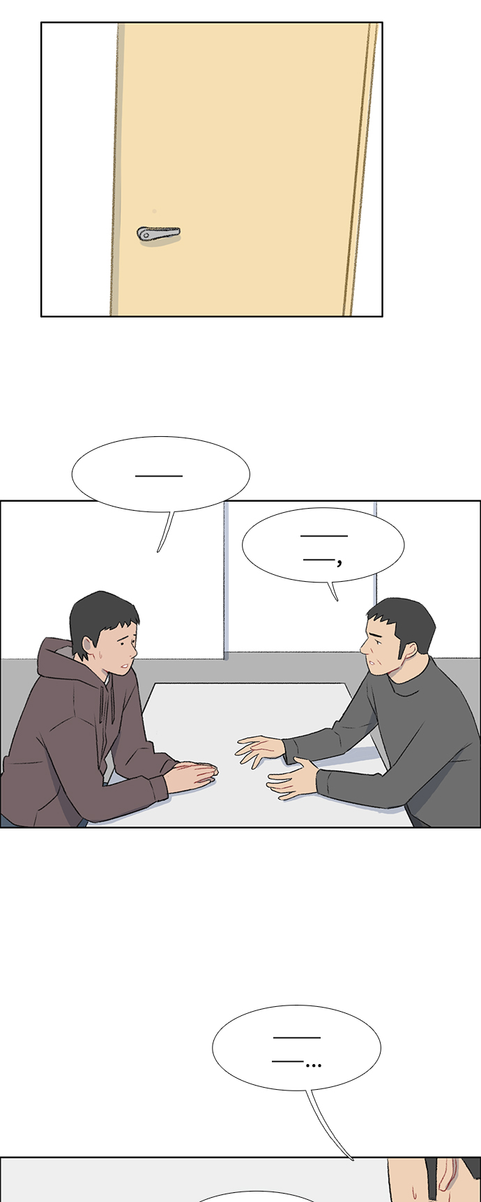 镜头的光圈系数用什么标志漫画,第43话1图
