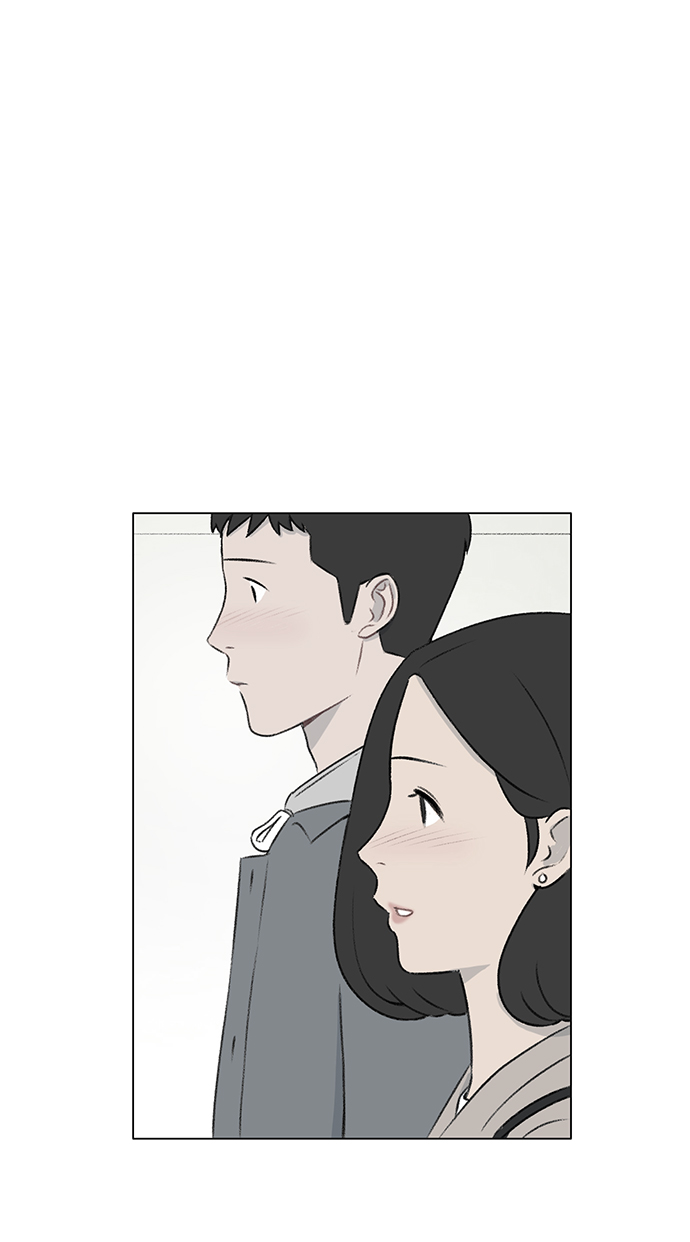 镜头的呼吸效应是什么漫画,第9话1图